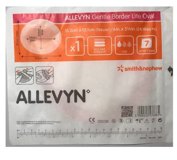 Allevyn Gentle Border Lite Oval 15.2* 13.1см 1шт